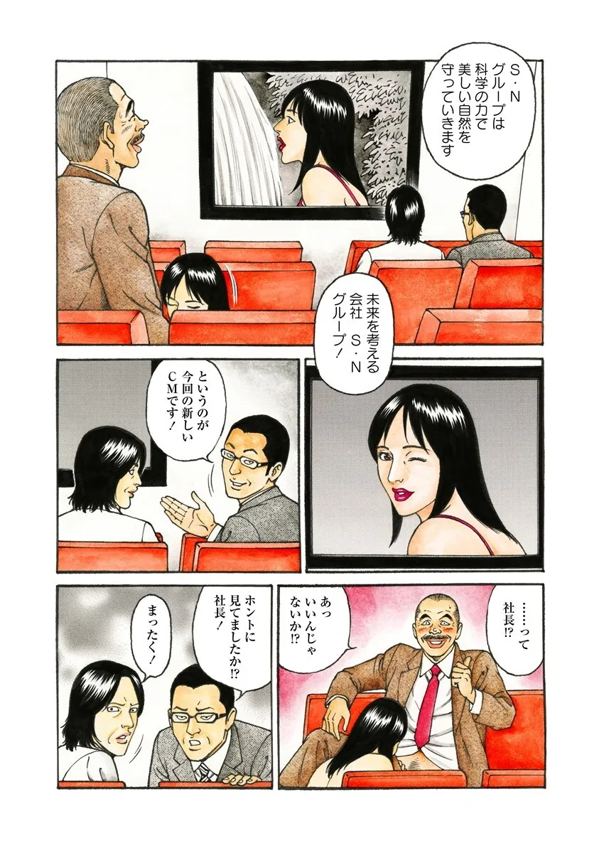 image_51