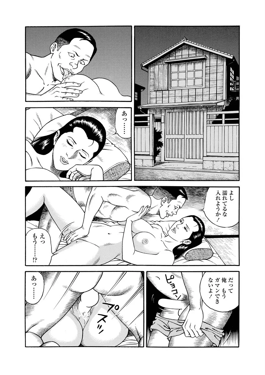 image_52