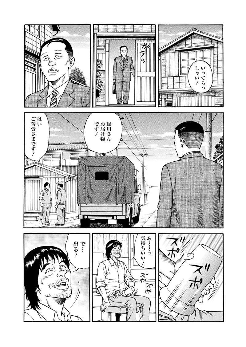 image_55