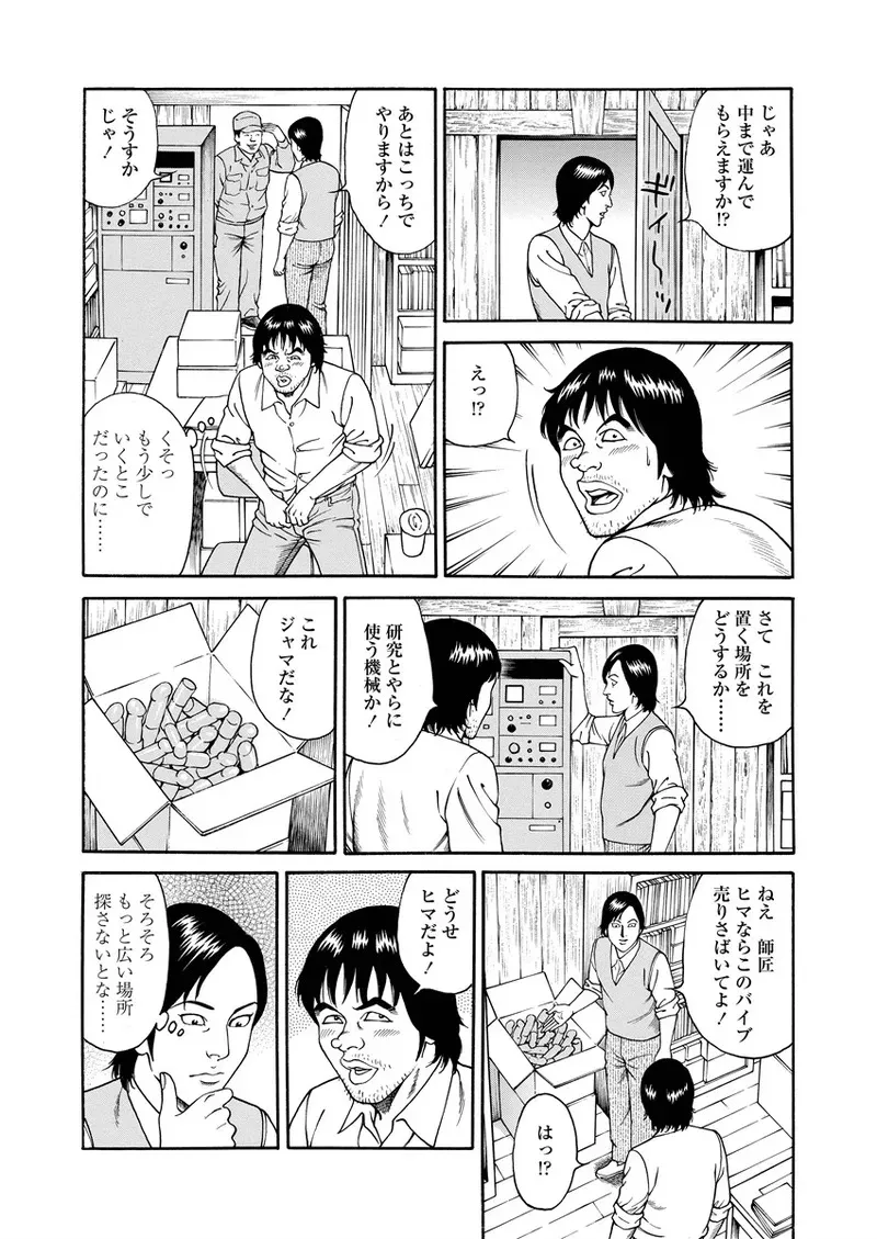 image_56