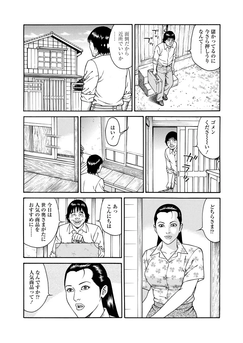 image_57