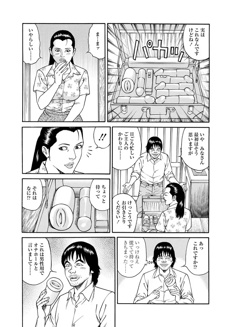 image_58