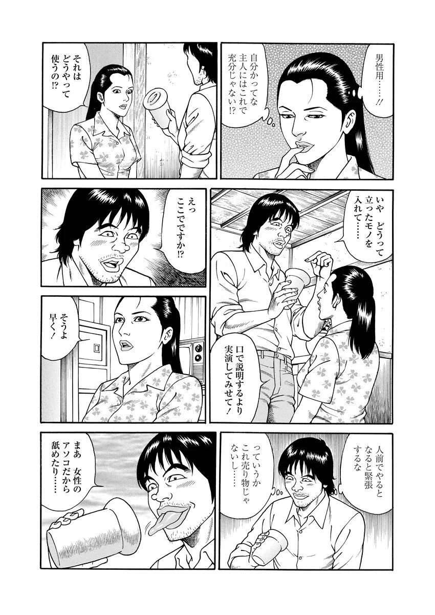 image_59