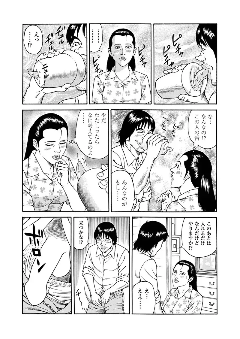 image_60