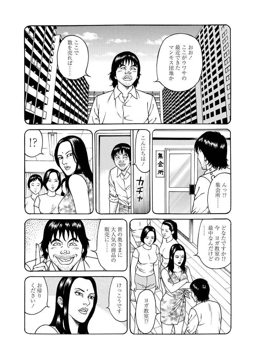 image_78
