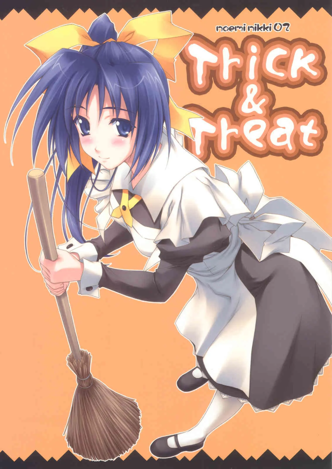 (C69) [Heaven’s Gate (安藤智也)] Trick&Treat noemi nikki 07 (With You ～みつめていたい～)