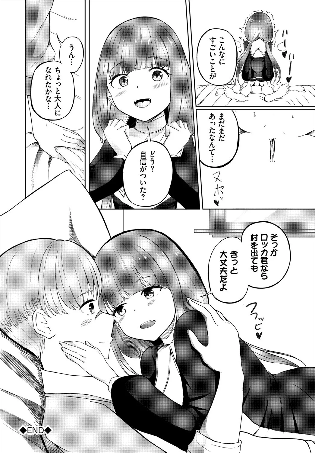 image_247