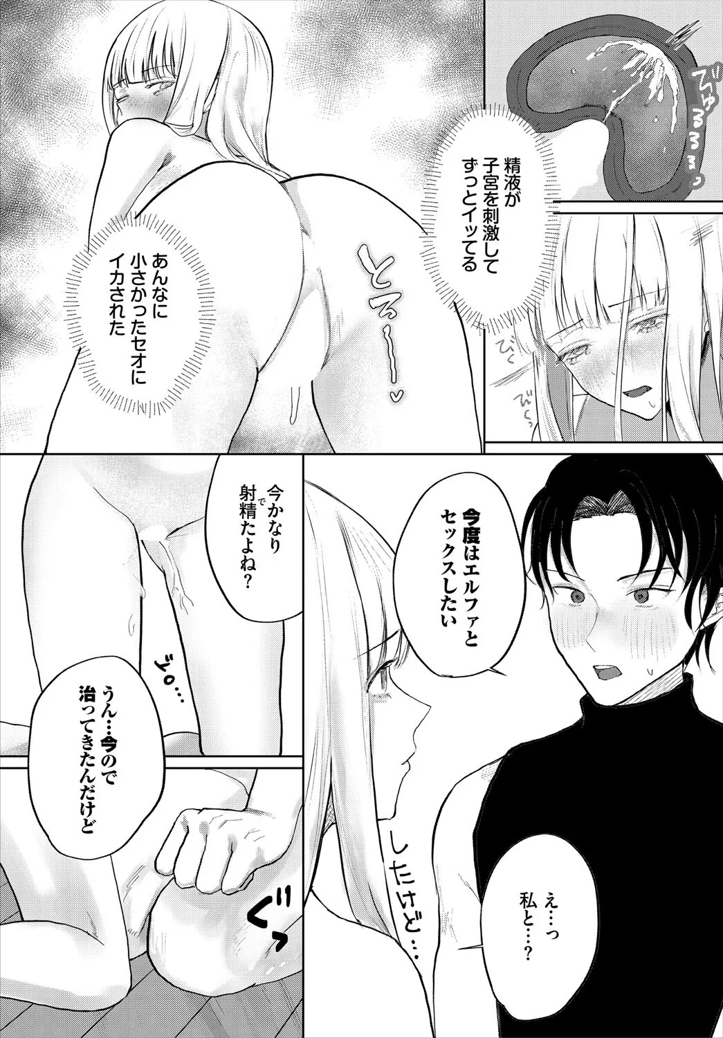 image_280