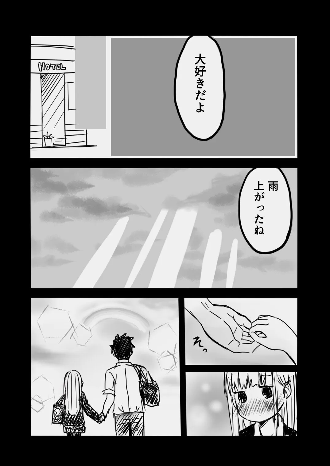 image_20