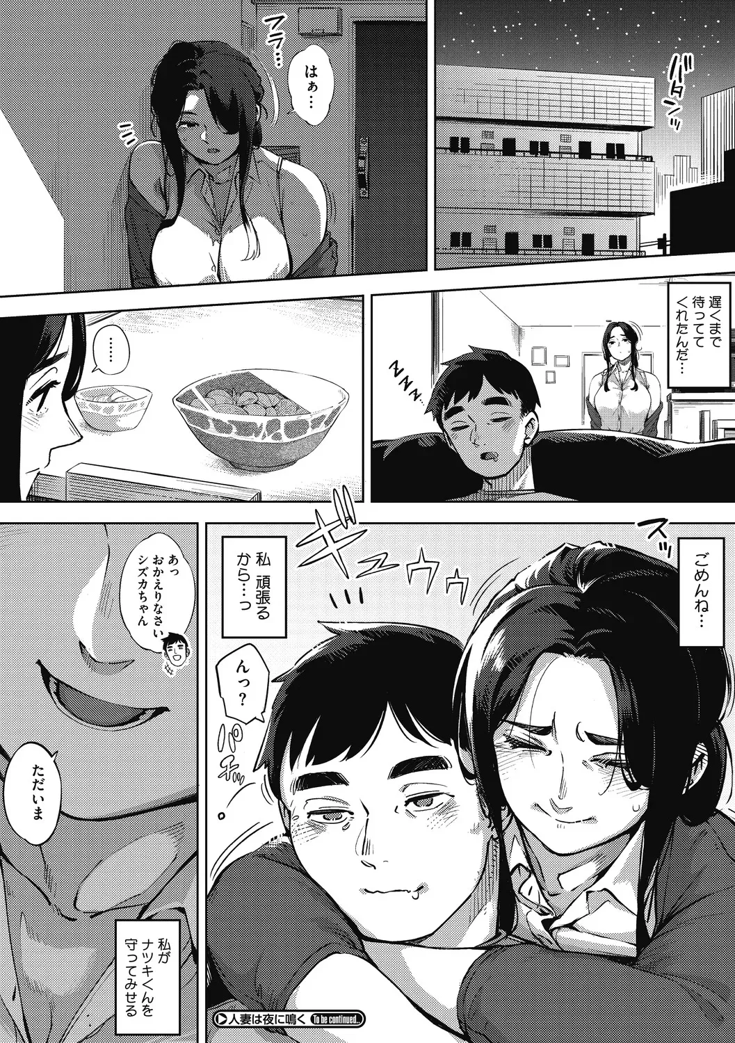 image_32