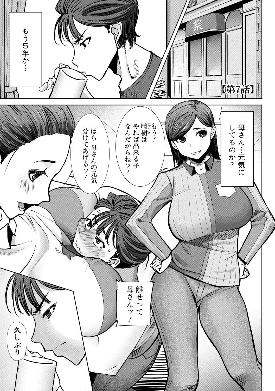 image_149