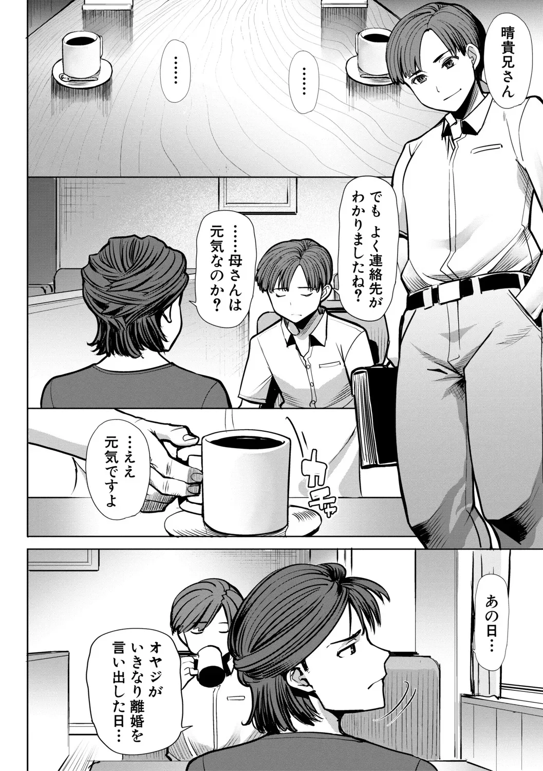 image_150