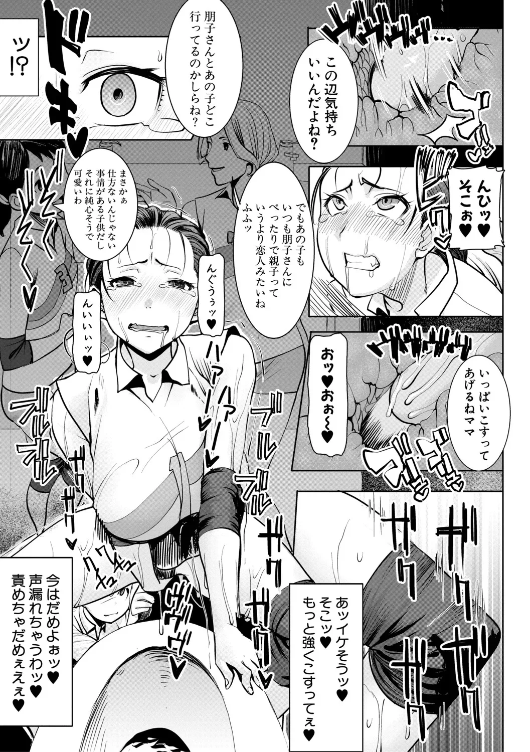 image_57