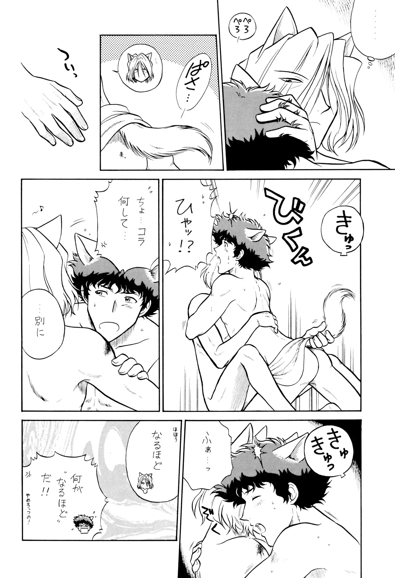 image_32