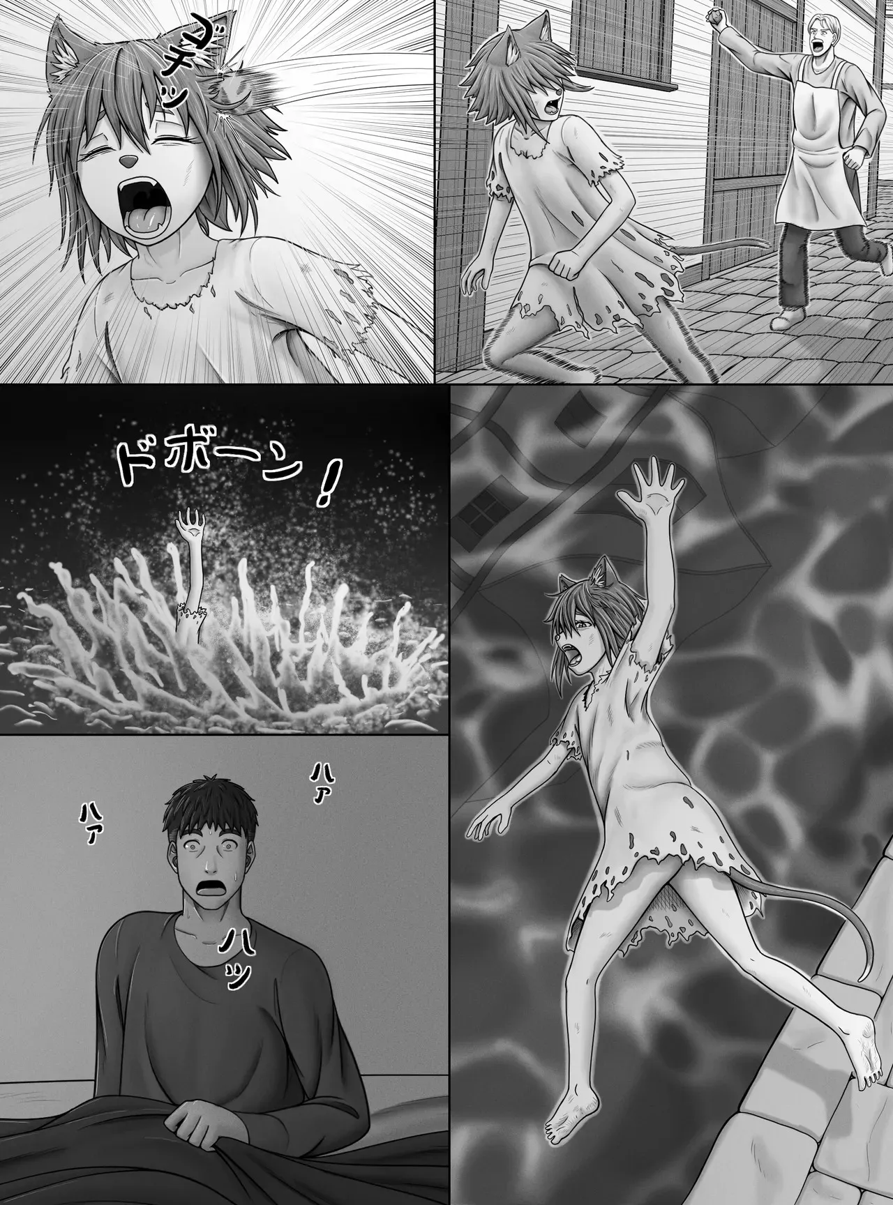 【妖精特集】ミントの花が咲く頃に_7