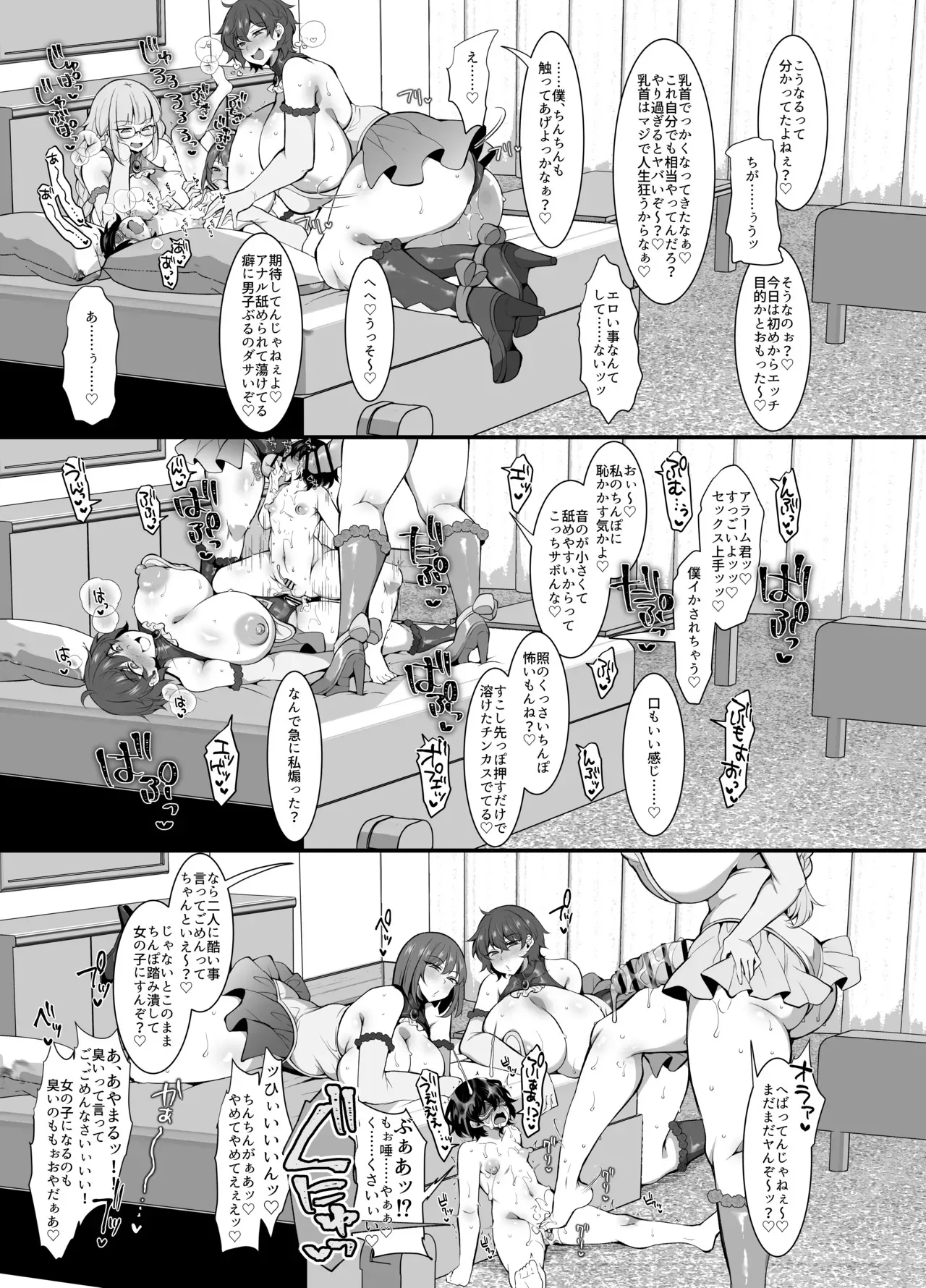 image_29