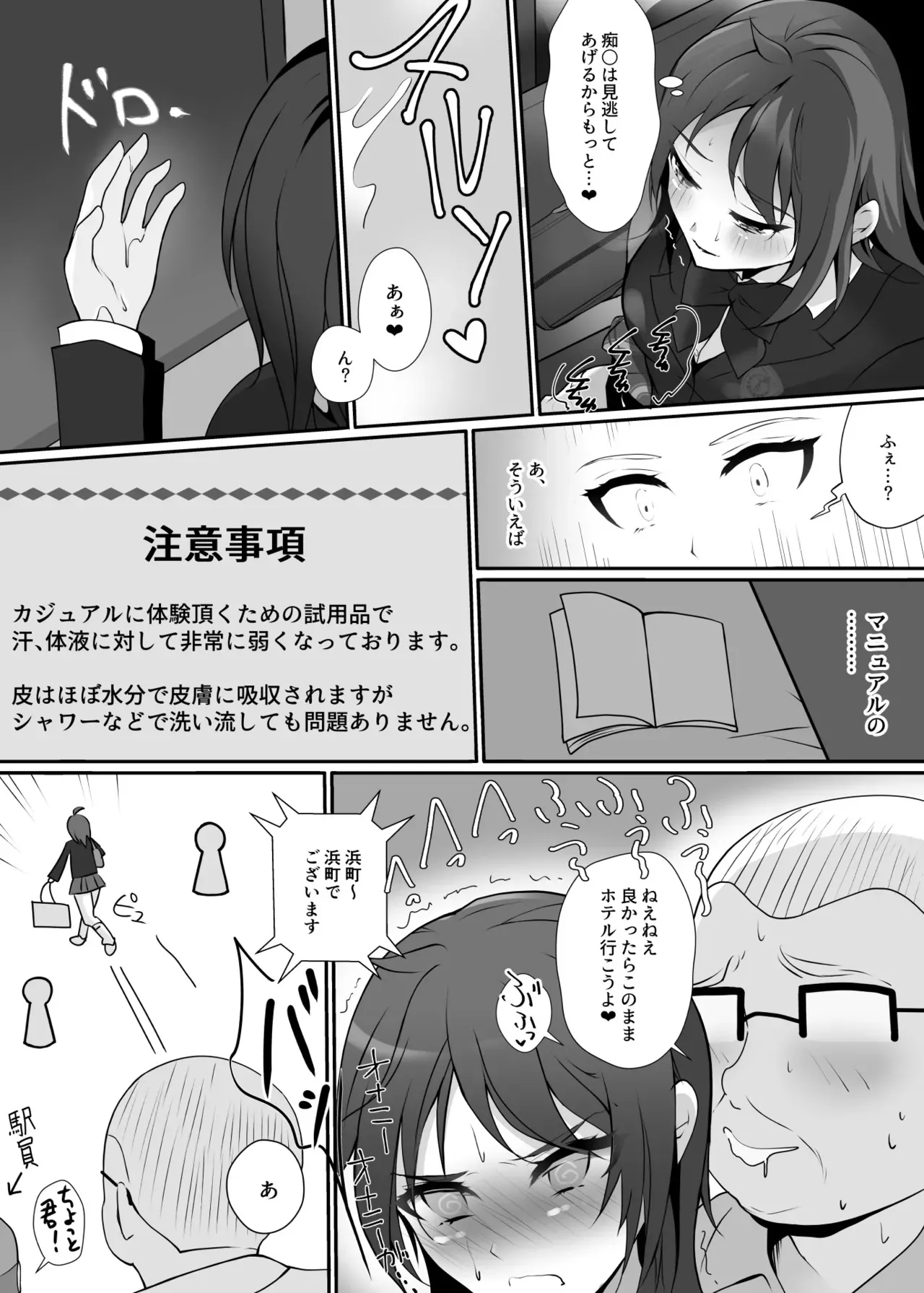 image_22