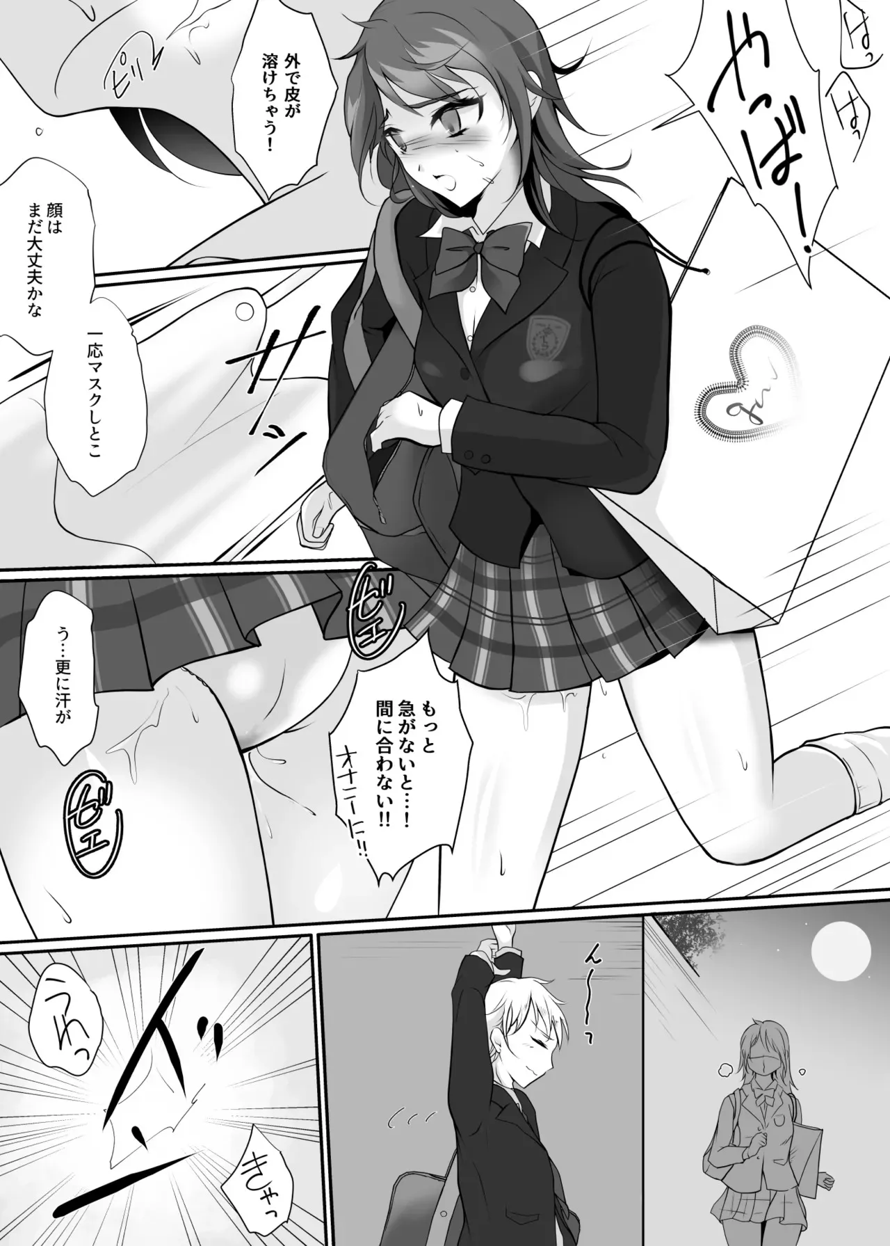 image_23