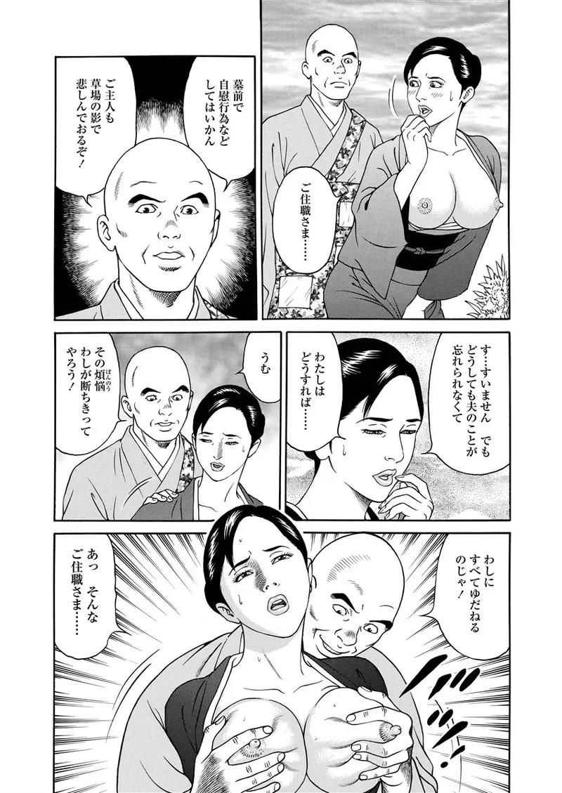 image_191