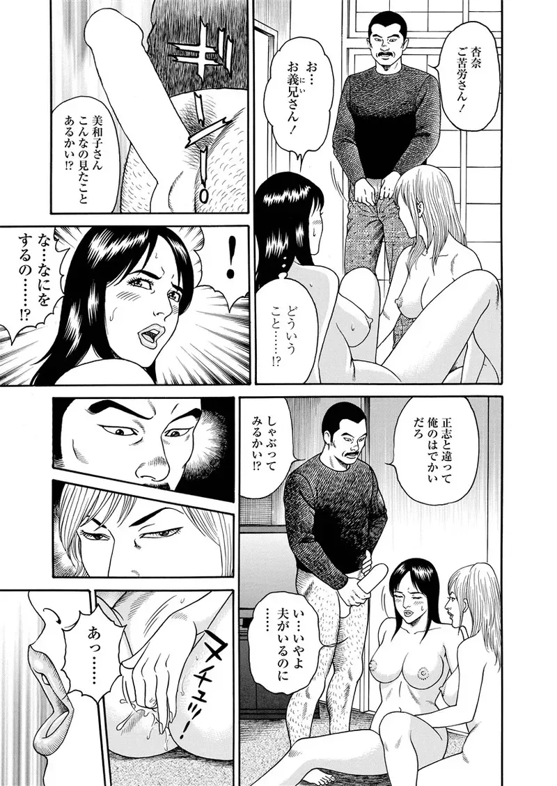 image_36