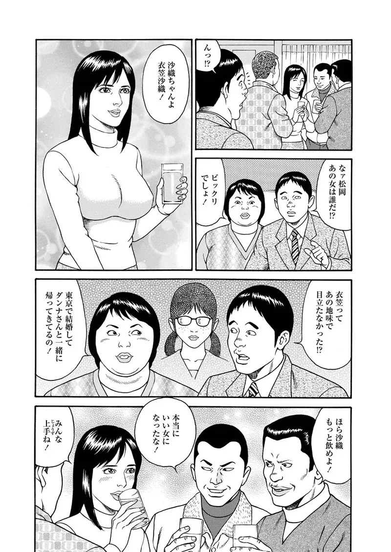 image_47