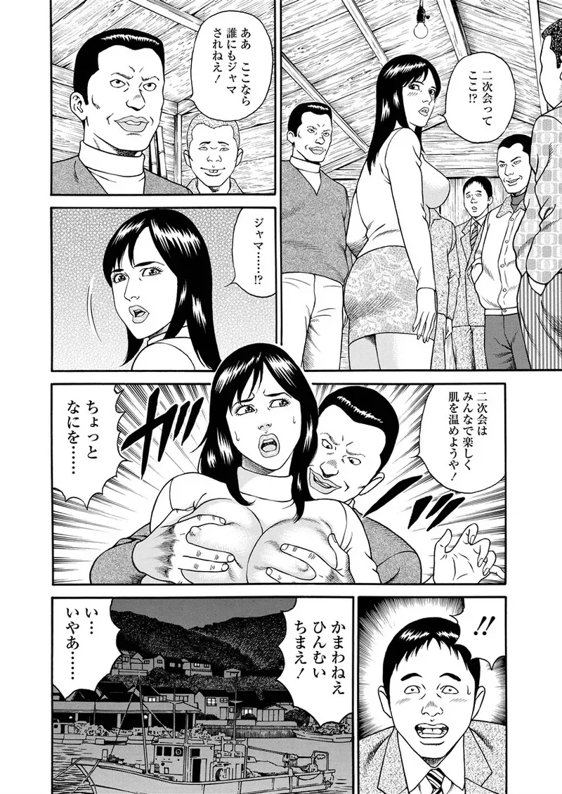 image_49