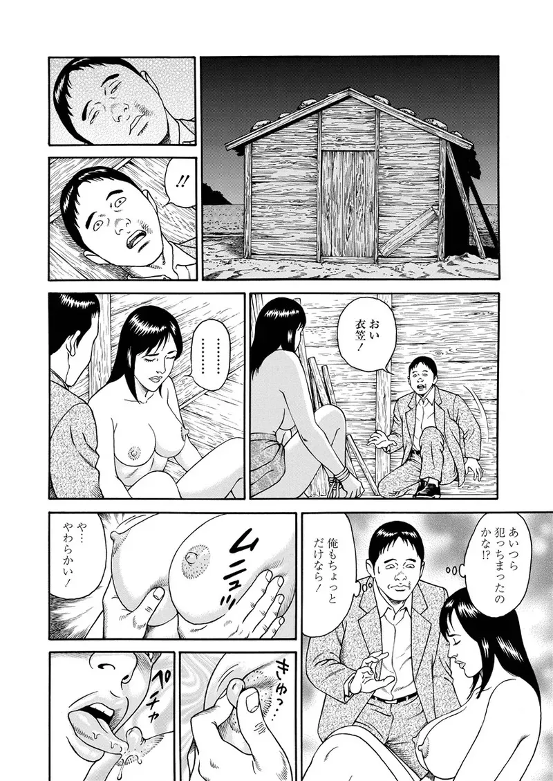 image_55