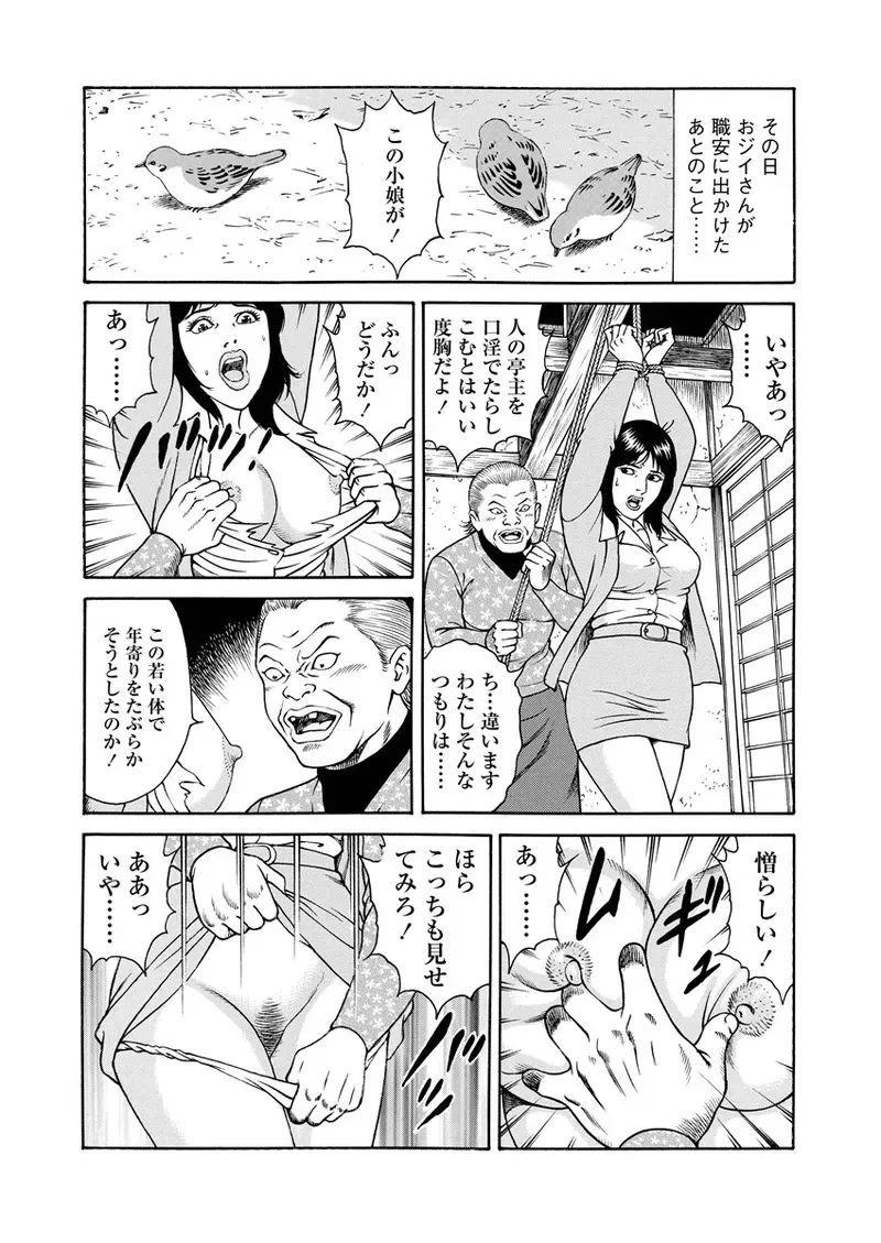 image_13