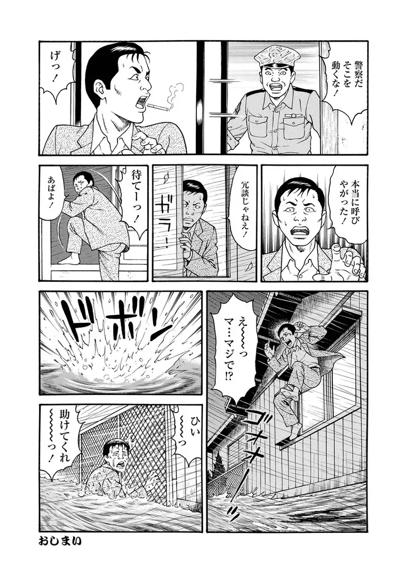 image_141