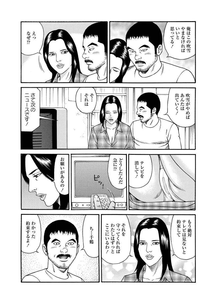 image_152