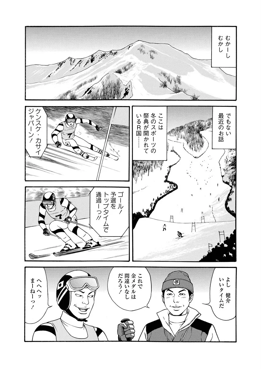 image_161