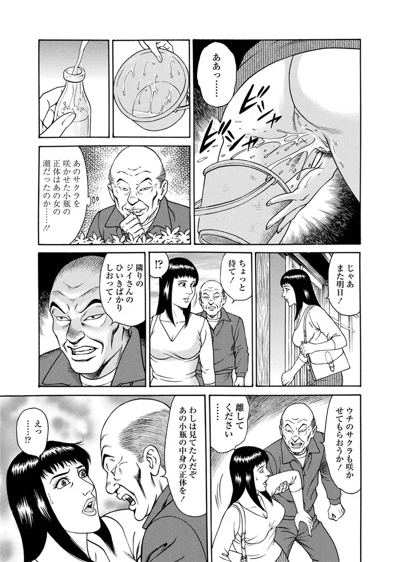 image_36