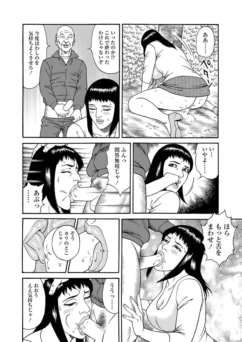image_39