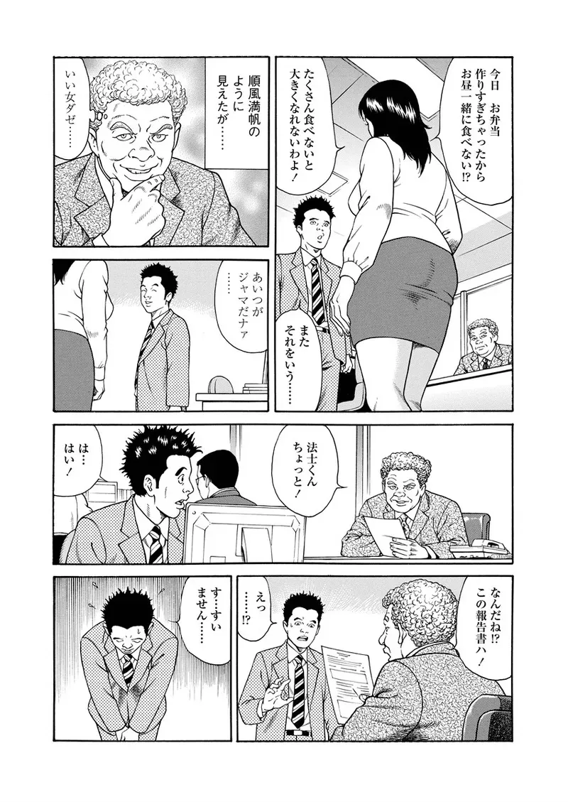 image_46