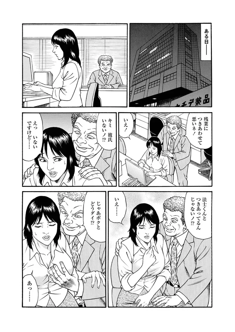 image_48