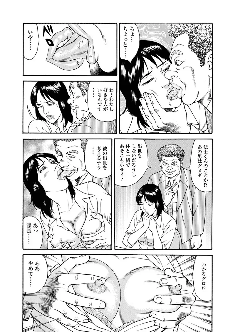 image_49