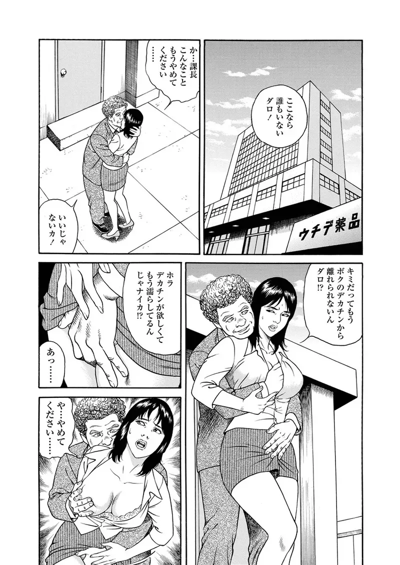 image_53