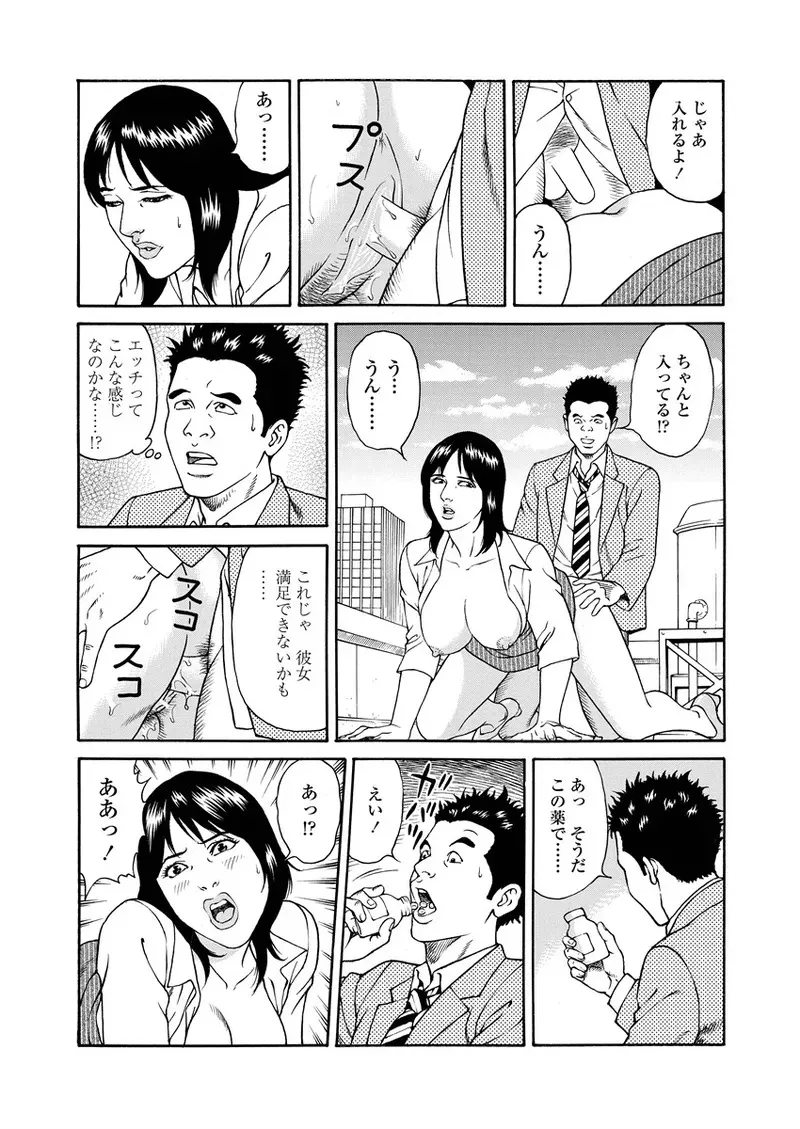 image_58