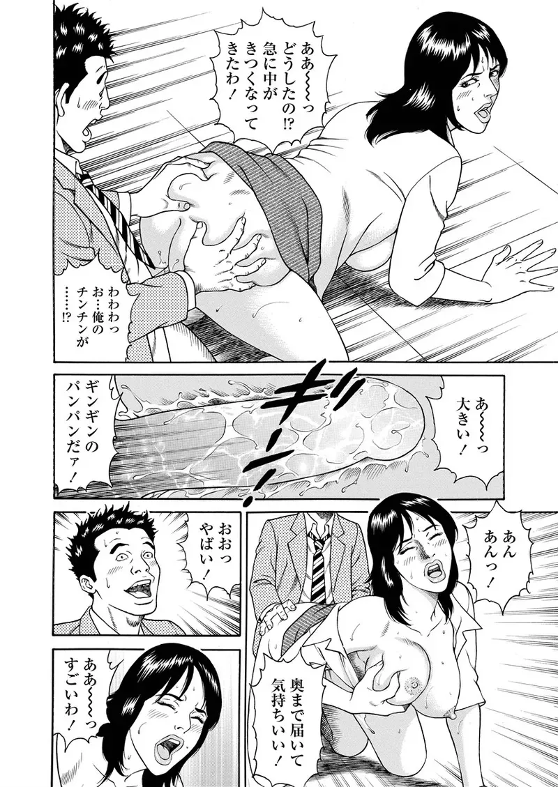 image_59