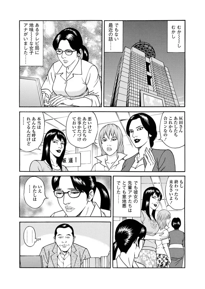 image_66