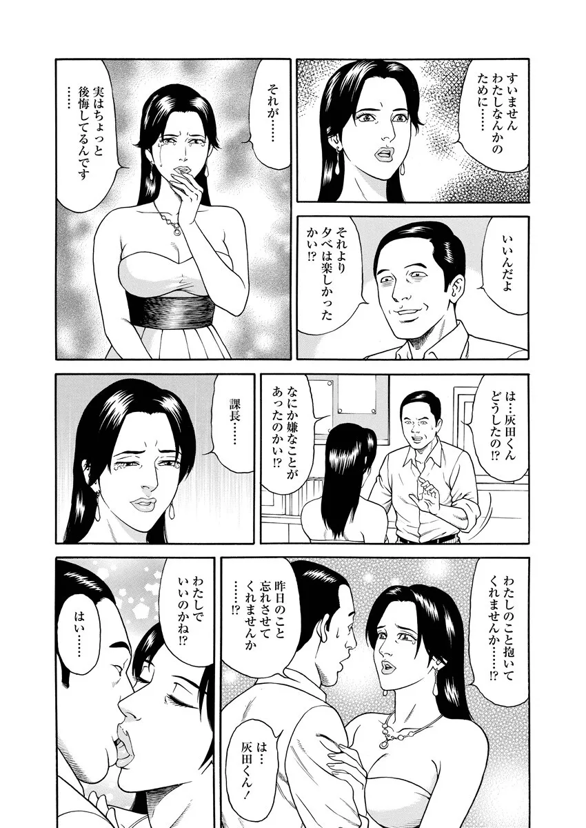 image_78