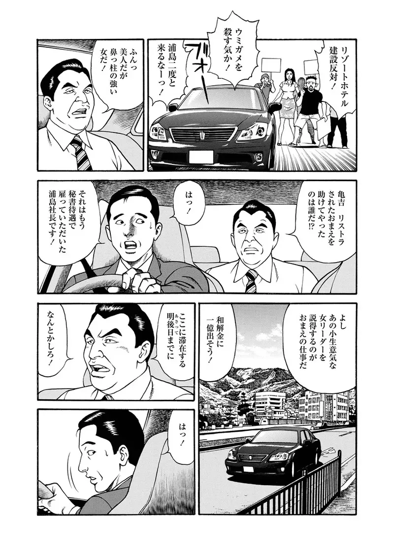 image_85
