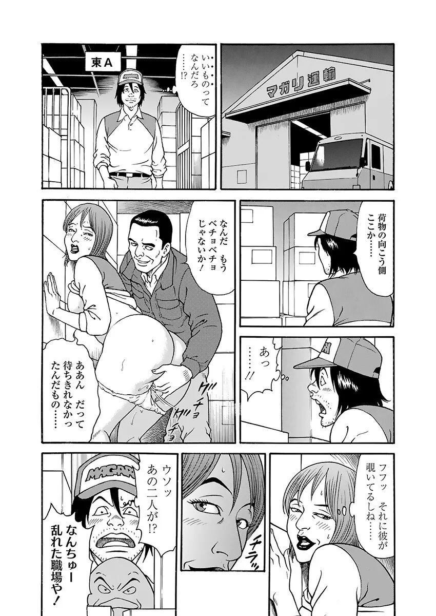 image_54