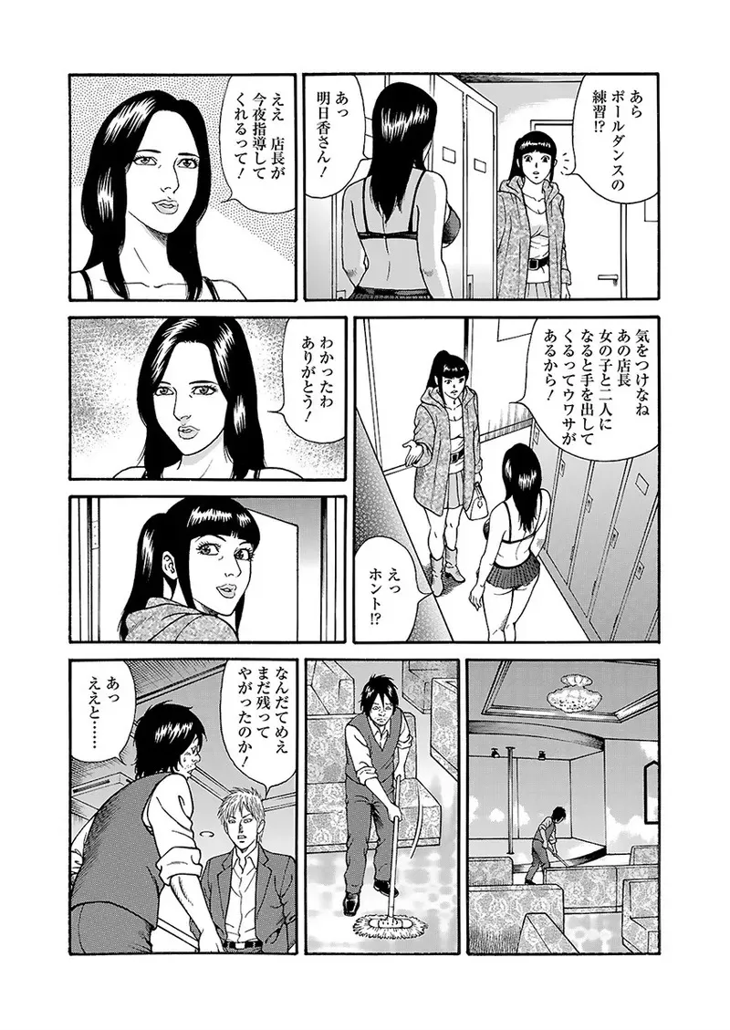 image_89