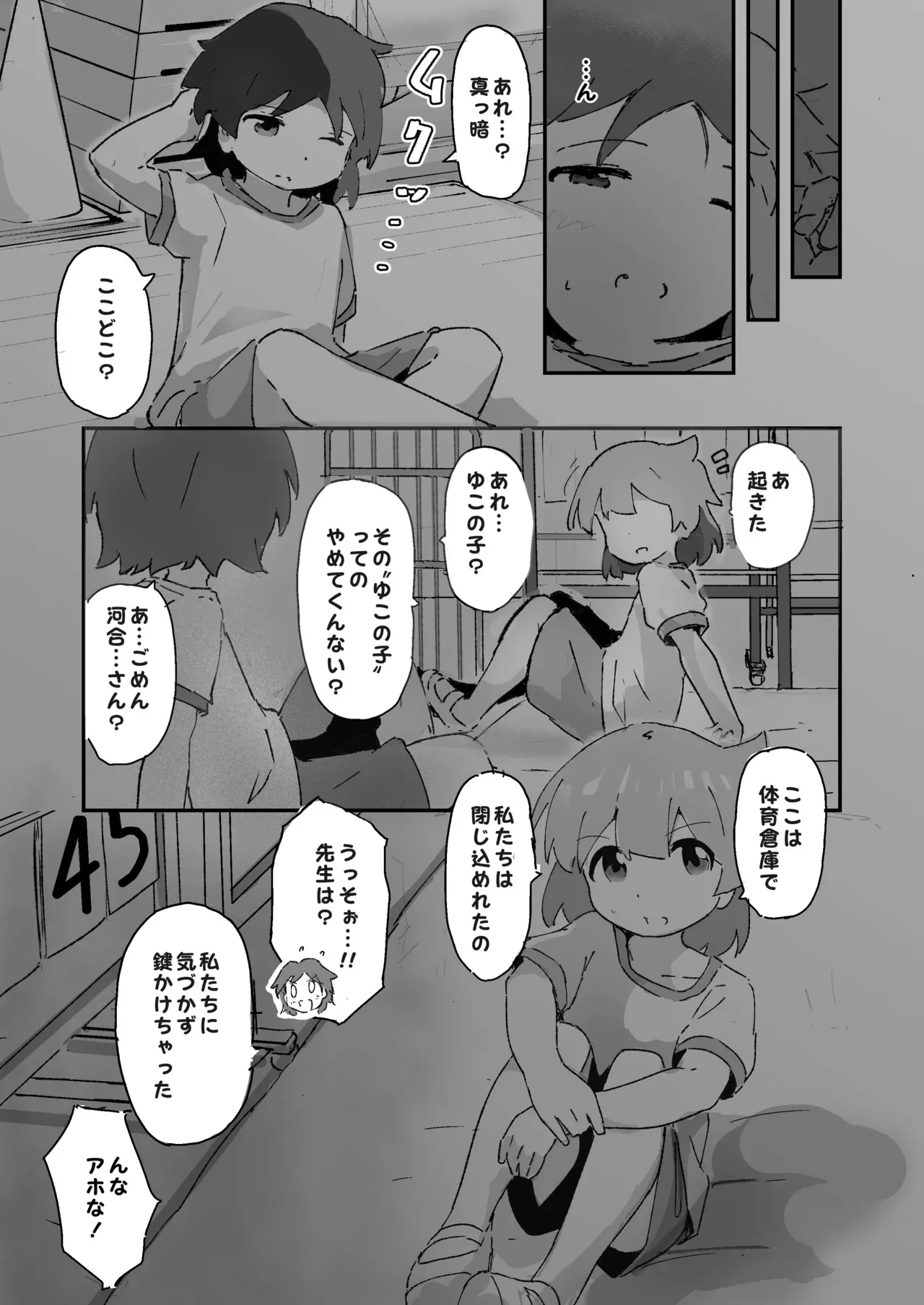 image_12
