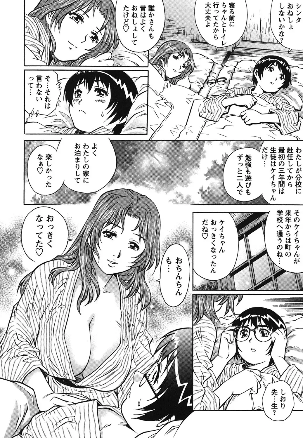 image_55