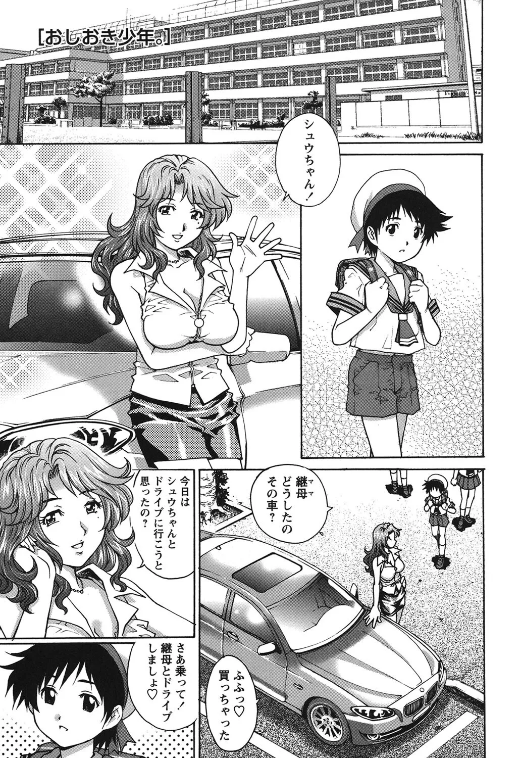 image_64