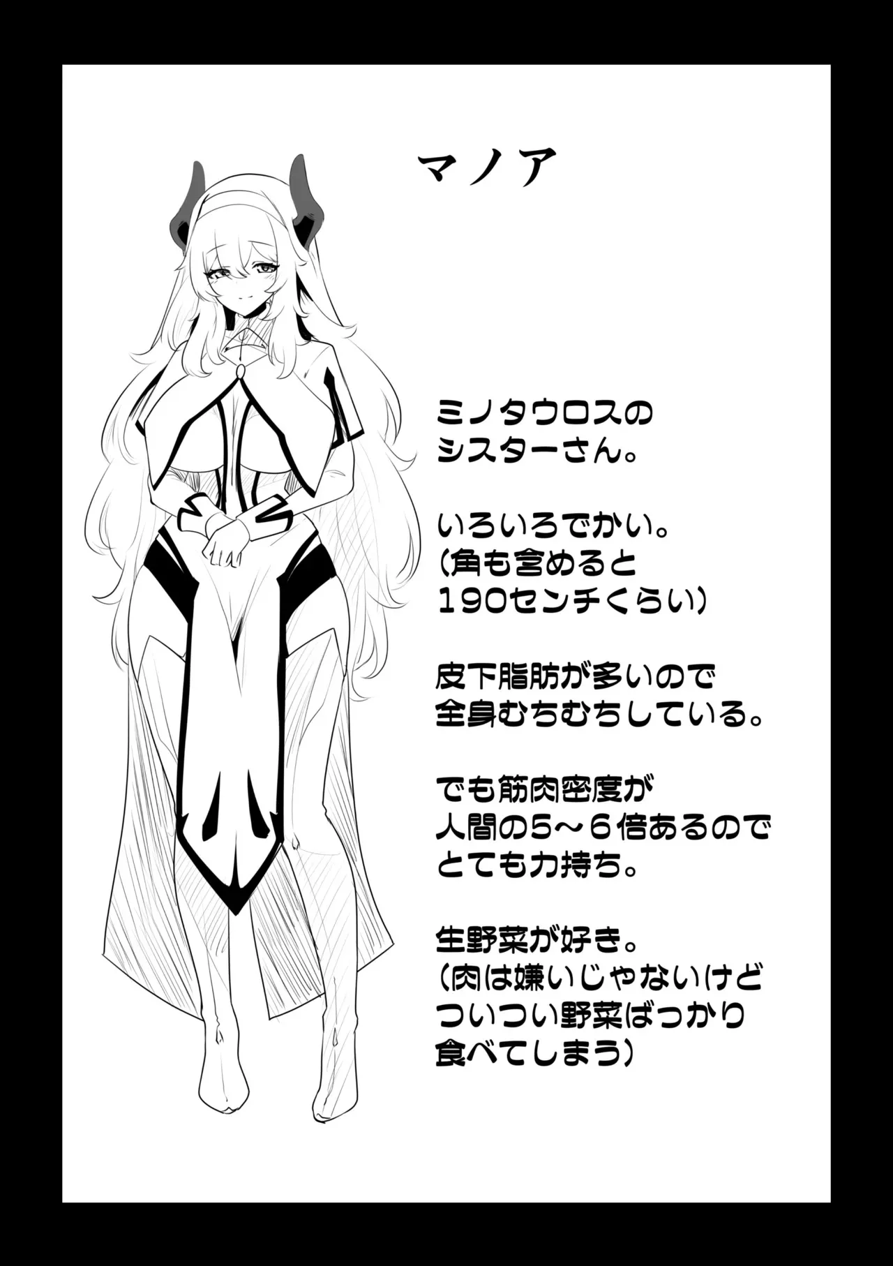 image_65