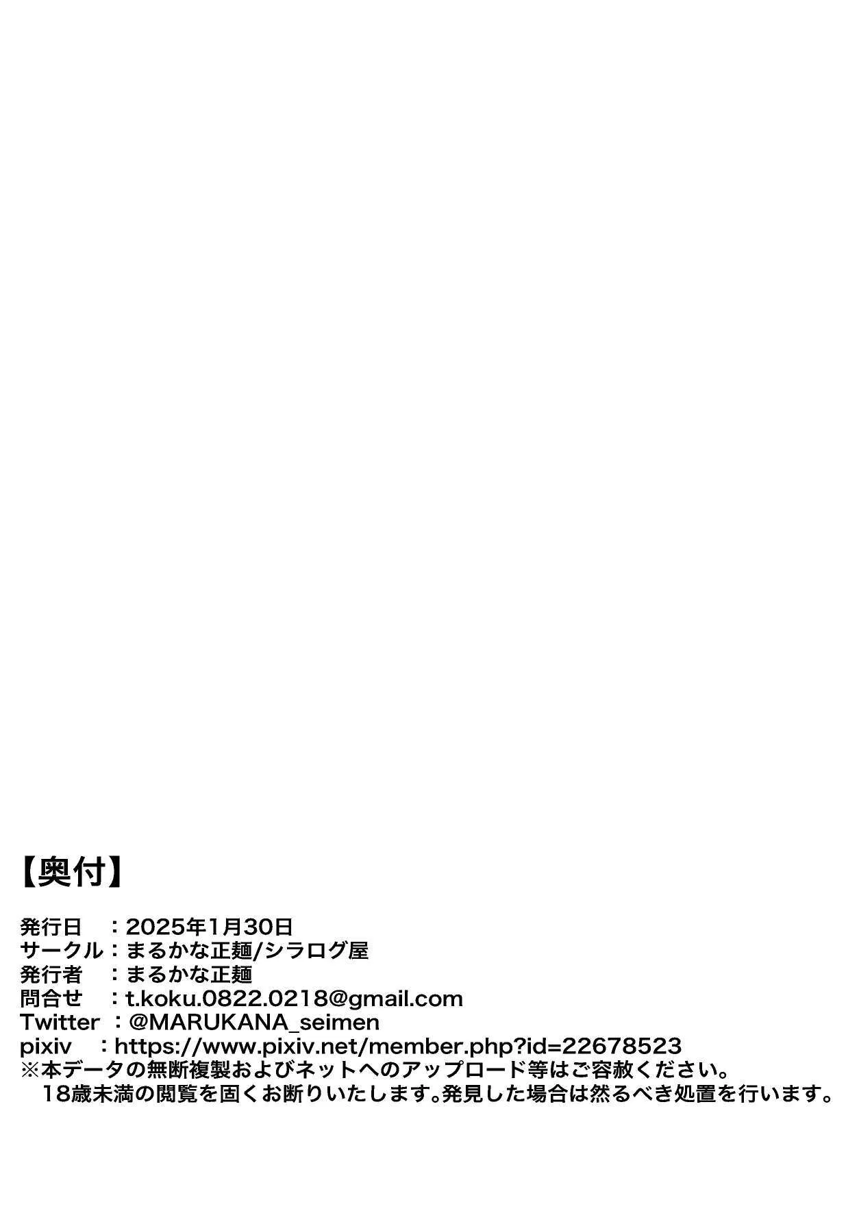 image_44