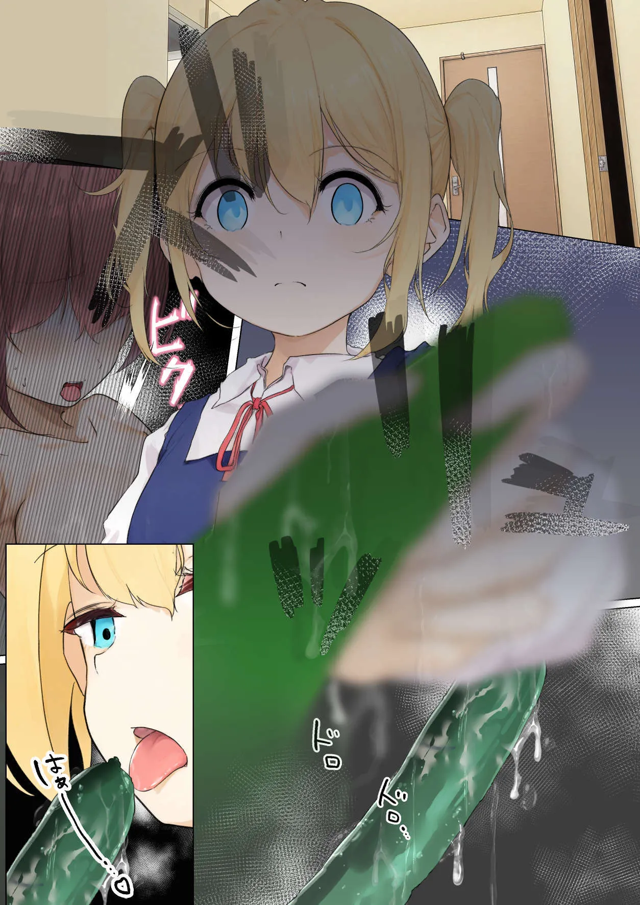 [シラログ屋] おさなごのヤプー飼育日記 no.3_9